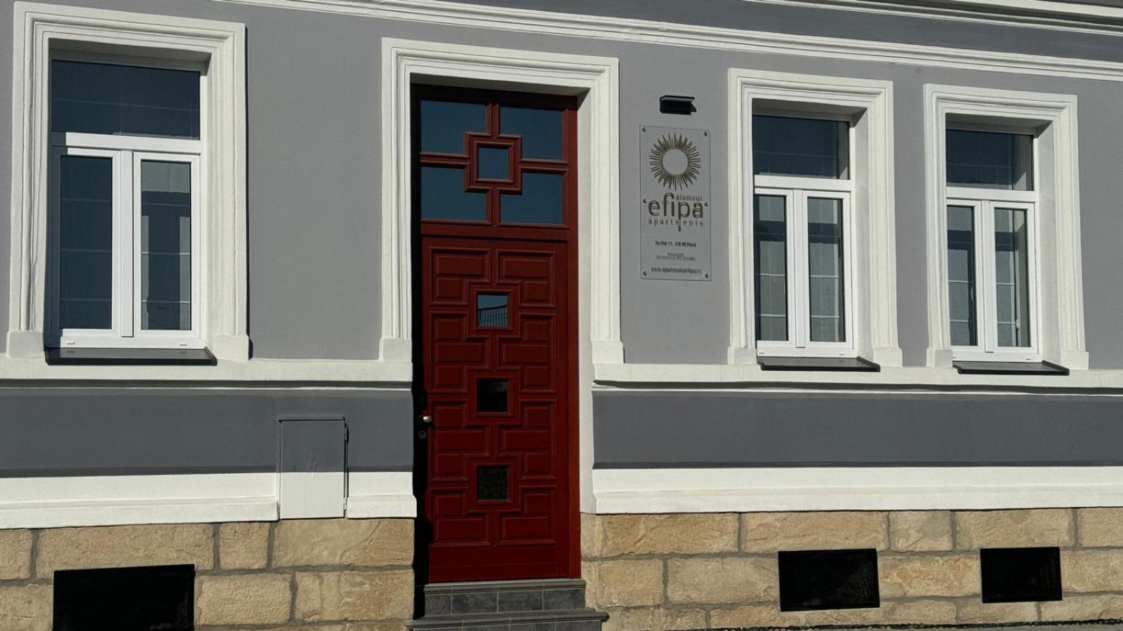 Efipa Glamour Apartments Плзень Екстер'єр фото